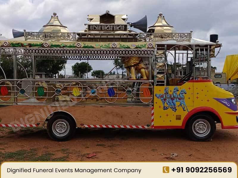 Sorgaratham Vehicle Sorgaratham Vehicle