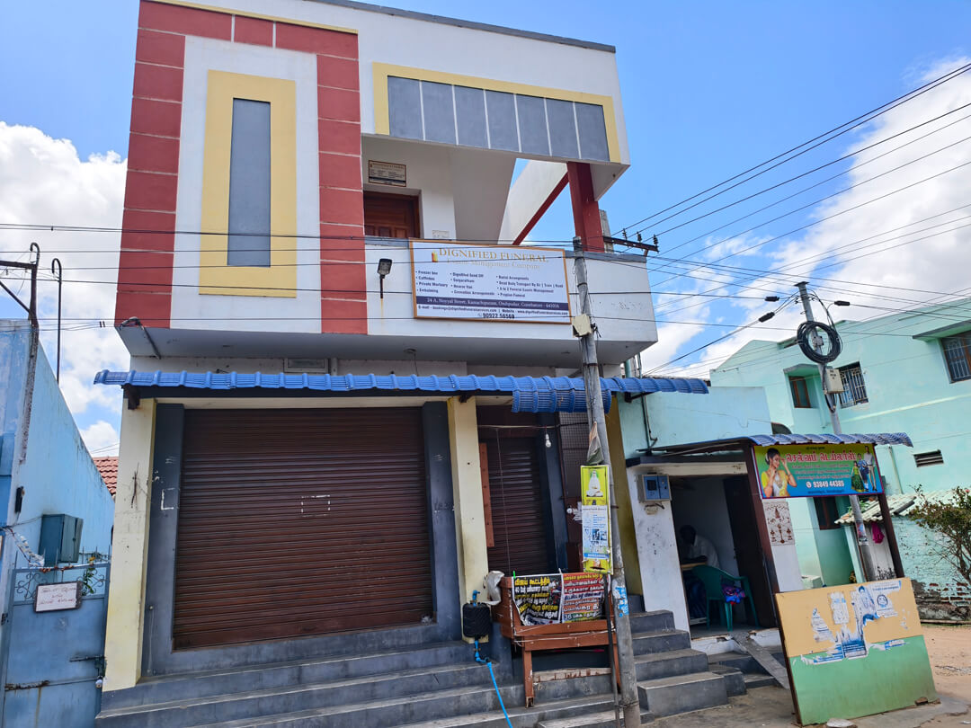 Head Office Kamatchipuram